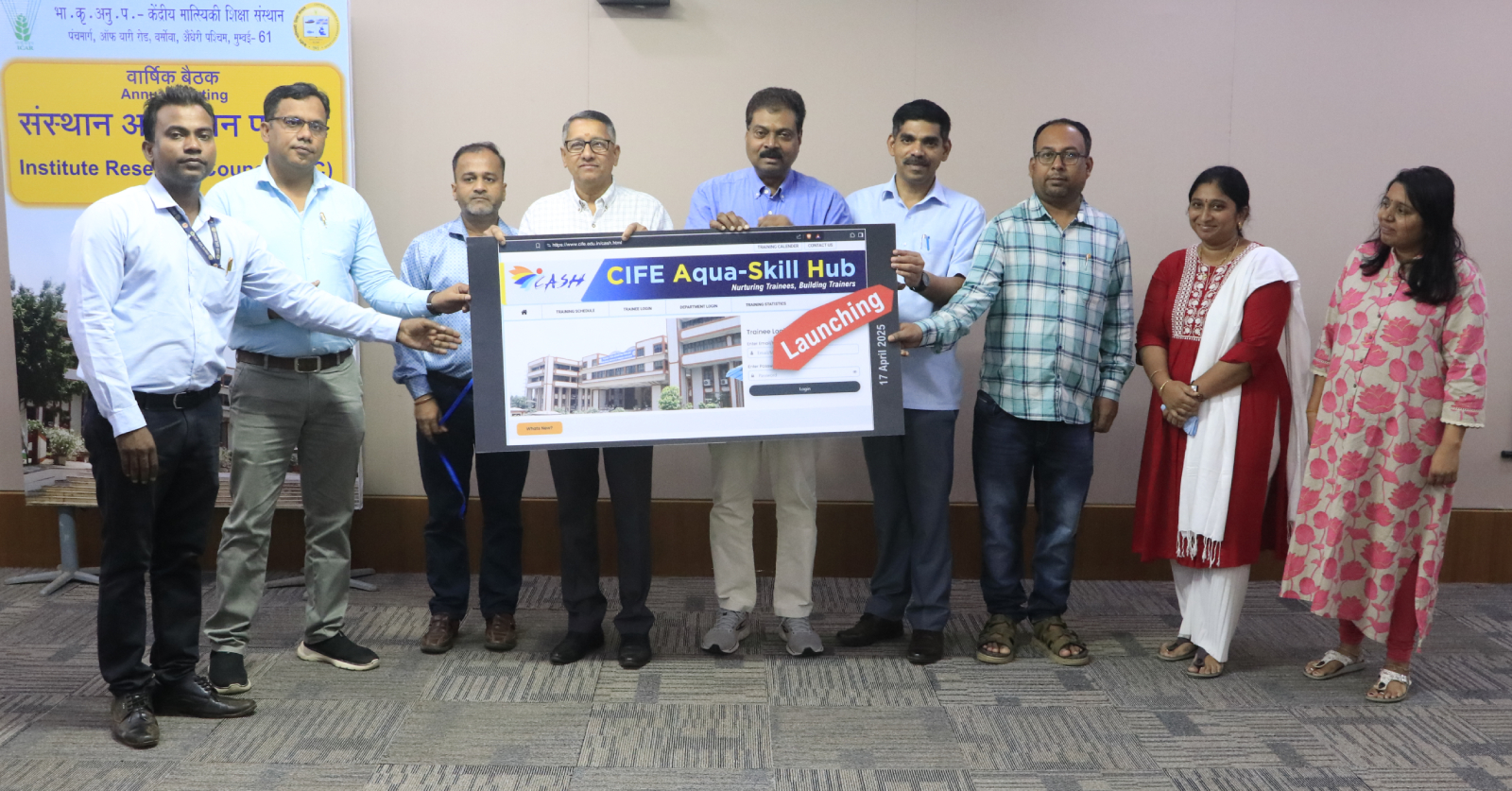 ICAR-CIFE Launches CIFE Aqua-Skill Hub (CASH)-Portal--17-4-2025.jpg